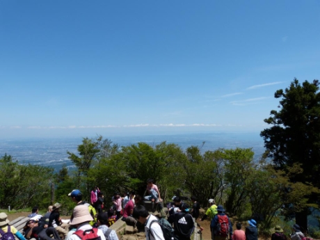 大山